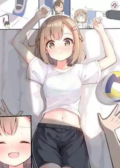 [Ominaeshi] Konna Osananajimi ga Ite hoshii | 想要这样的青梅竹马 [Chinese] [无糖·漫画组]