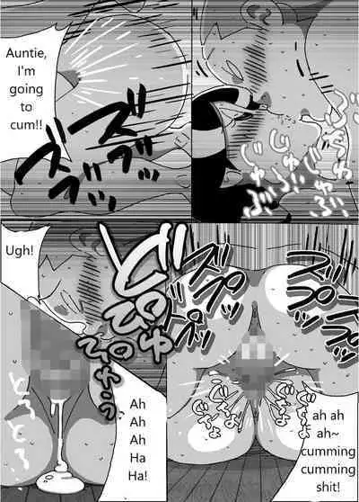 Maseo's Plan. Son Plays Suikawari While Mother Is Pounded by a Different Kind of Stick