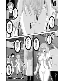 [valssu (Charu)] Melon ga Chou Shindou! R Soushuuhen III (Tales of the Abyss) [Digital]