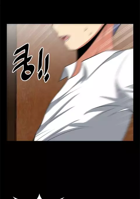 Love Parameter Ch.1-47