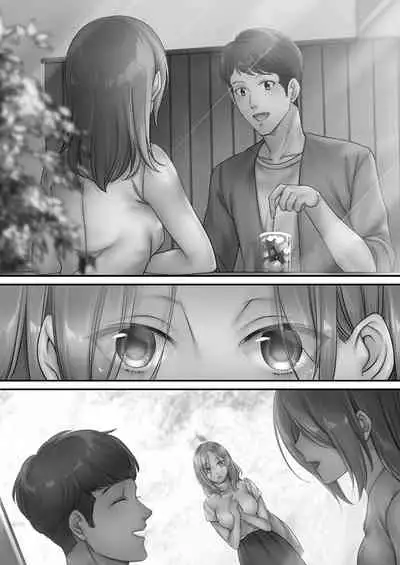 Netori Esthe de, Konya, Tsuma ga..... Mitsuyokuhen