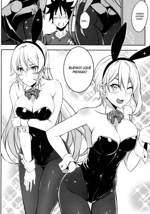 Secret Recipe 2-shiname