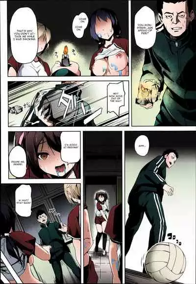 [Date] Mimic -Hoshokusha- [English] [Colorized] [CGrascal] [Rissfield] [Decensored]