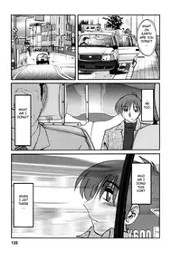 [TsuyaTsuya] Tatoeba Haha Ga 4 [English] [Sei-Jin]