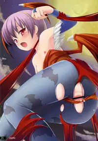 (C74) [COPEN (Various)] BOOST! (Various)