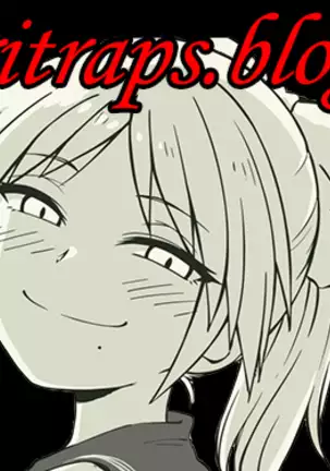 Human Anus Rearing esp