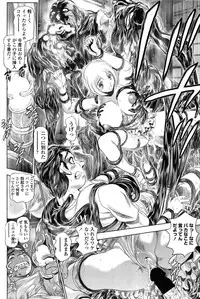 [Chataro] Nami Returns!