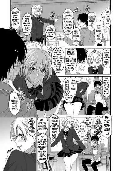 Itaiamai - Chapter 2