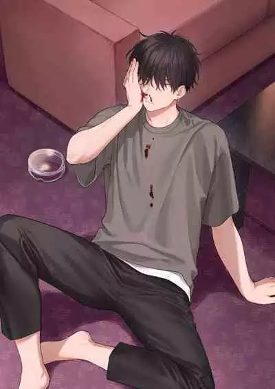 Rio-chan to Omajinai no Akuma | 理绪酱和咒语的恶魔