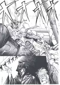 [Imazaki Itsuki] Wizard Force 2