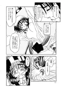 [Fujimiya Hiroshi] Kokumaro