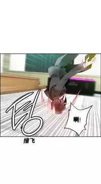 [Juder] 莉莉丝的纽带(Lilith`s Cord) Ch.1-16 [Chinese]