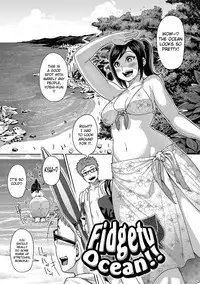 [Methonium] Muchi Lover [English] {doujins.com} [Digital]