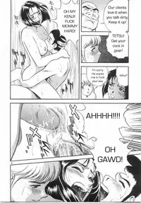 School Rules [English] [Rewrite] [Reijikun]