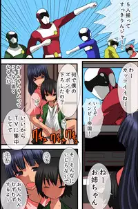 [DL Mate] Ningen Kagu no Tsukurikata