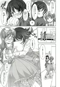 [Takane Nohana] Reverse!