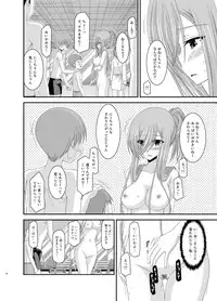 [valssu (Charu)] Melon ga Chou Shindou! R Soushuuhen III (Tales of the Abyss) [Digital]