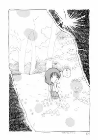 [Makimura Miki] Yuri-chan no Gyakushuu