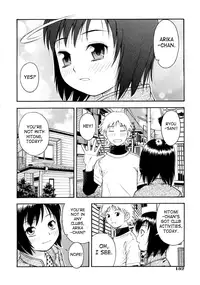 [Tecchan] Please, Onii-chan [English] [SaHa]