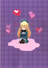 (Ware, Yasen ni Totsunyuusu! 3) [Marshmallow Fuusen (Kayumidome)] Koisuru Juujun Atago-chan (Kantai Collection -KanColle-)