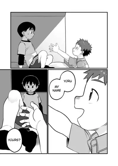 Yokoressha | Overnight Train