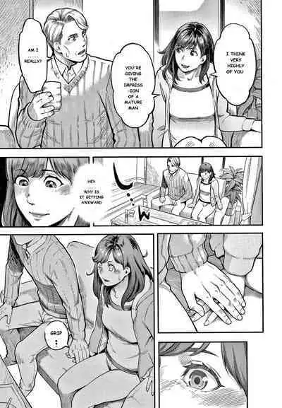 [Mikami Cannon] 2-nin no Otto