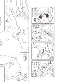 (C80) [TIMTIM MACHINE (Kazuma G-Version)] NANOHA-Concept! 3 (Mahou Shoujo Lyrical Nanoha)