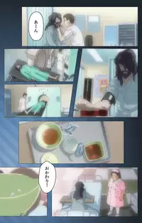 [Mink] [Full Color Seijin Han] Yakin Byoutou・San Experiment.1 Complete Ban [Digital]