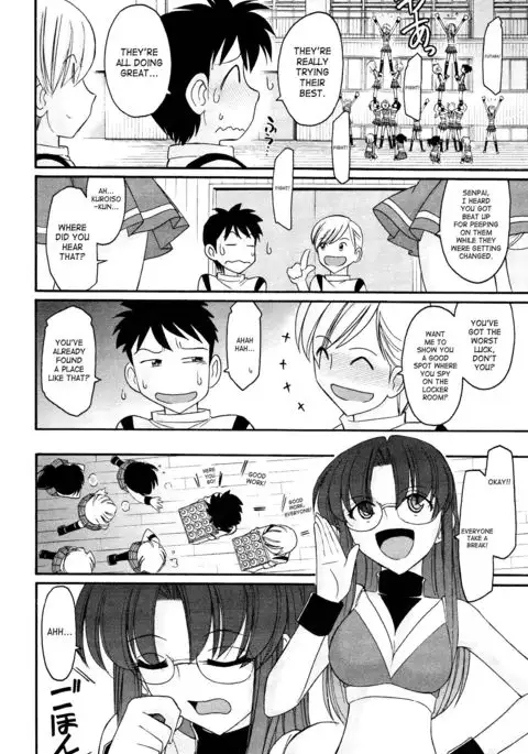 Cheers! 12 {SaHa + TripleSevenScans}