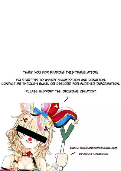 Rekisen no Onna Senshi to Boku no Tabi Chapter 1-2