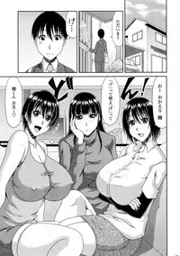 COMIC Penguin Club Sanzokuban 2016-01