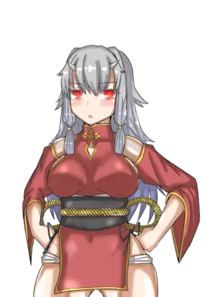 Haten Oni Hime Eiraden