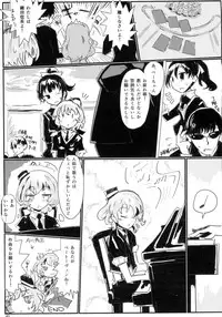 (C86) [Mou Nero (Various)] Sengoku Collection Goudoubon COLLECTIONS (Sengoku Collection)