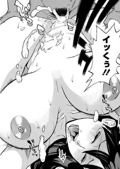 Action Pizazz 2022-05