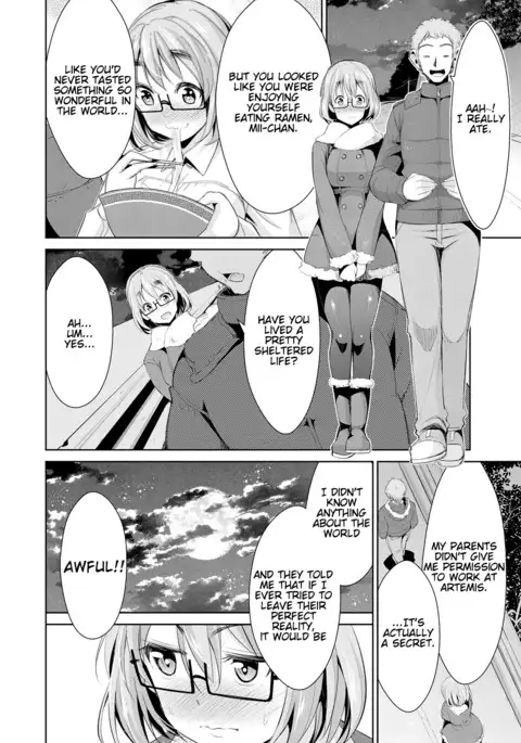 Himitsu no Artemis - the Secret Artemis Ch. 1-7