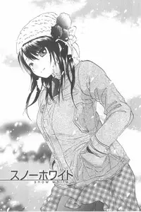 [Chiro Onda] Koisuru Naked Girl