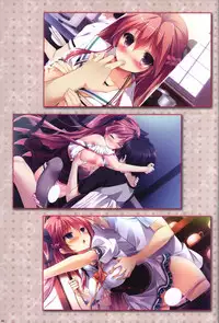 Kanojo ga ore ni kureta mono. Ore ga kanojo ni ageru mono. ILLUSTRATIONS