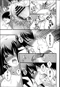 COMIC Europa 2014-11