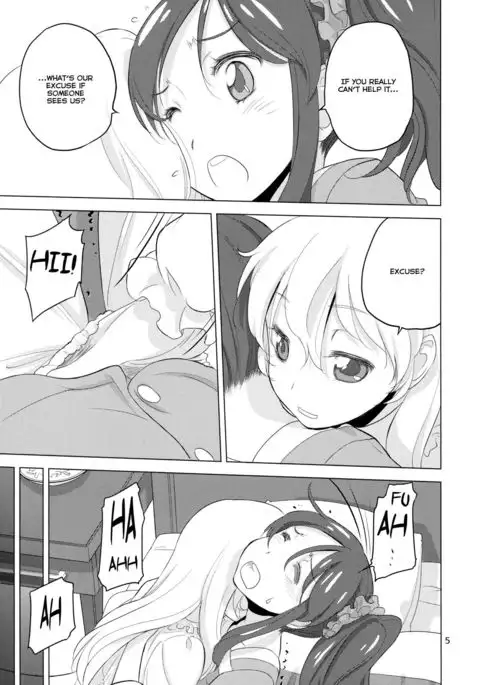 Komugikokananikada | It's Something Like Flour