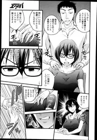 COMIC Europa 2014-11