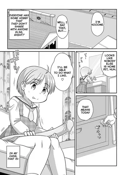 Hirogacchau no ga ii no AS | Stretching Myself Wide Feels So Good! AS