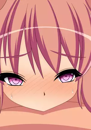 Hyoui ~Tsuma no Karada ni Hyoui Shite Kyousei Netorase~