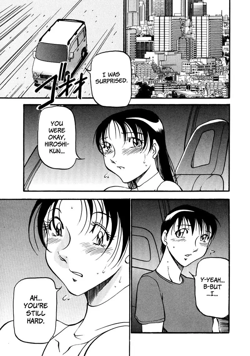 Heart Maker Chapter 7