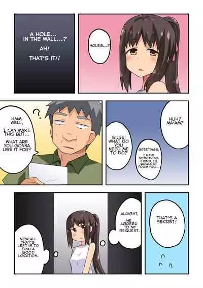 Niizuma Nanaka no Roshutsu Ana