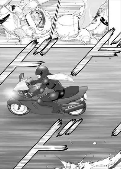 [ダリィ] 鉄騎姫 ―TEKKI― 21-30話