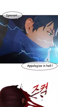 The Matrix Ch.1-4 (English) (Ongoing)