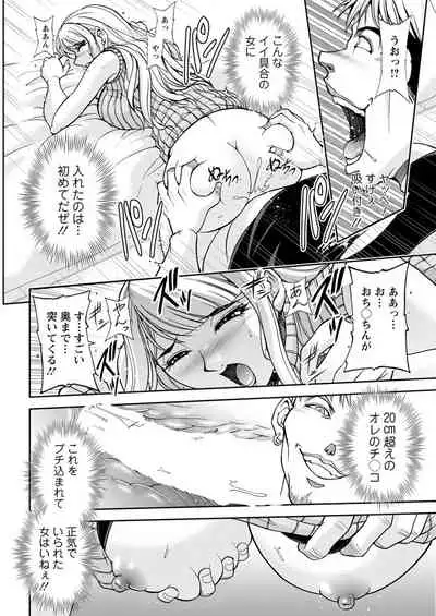 Action Pizazz 2021-11