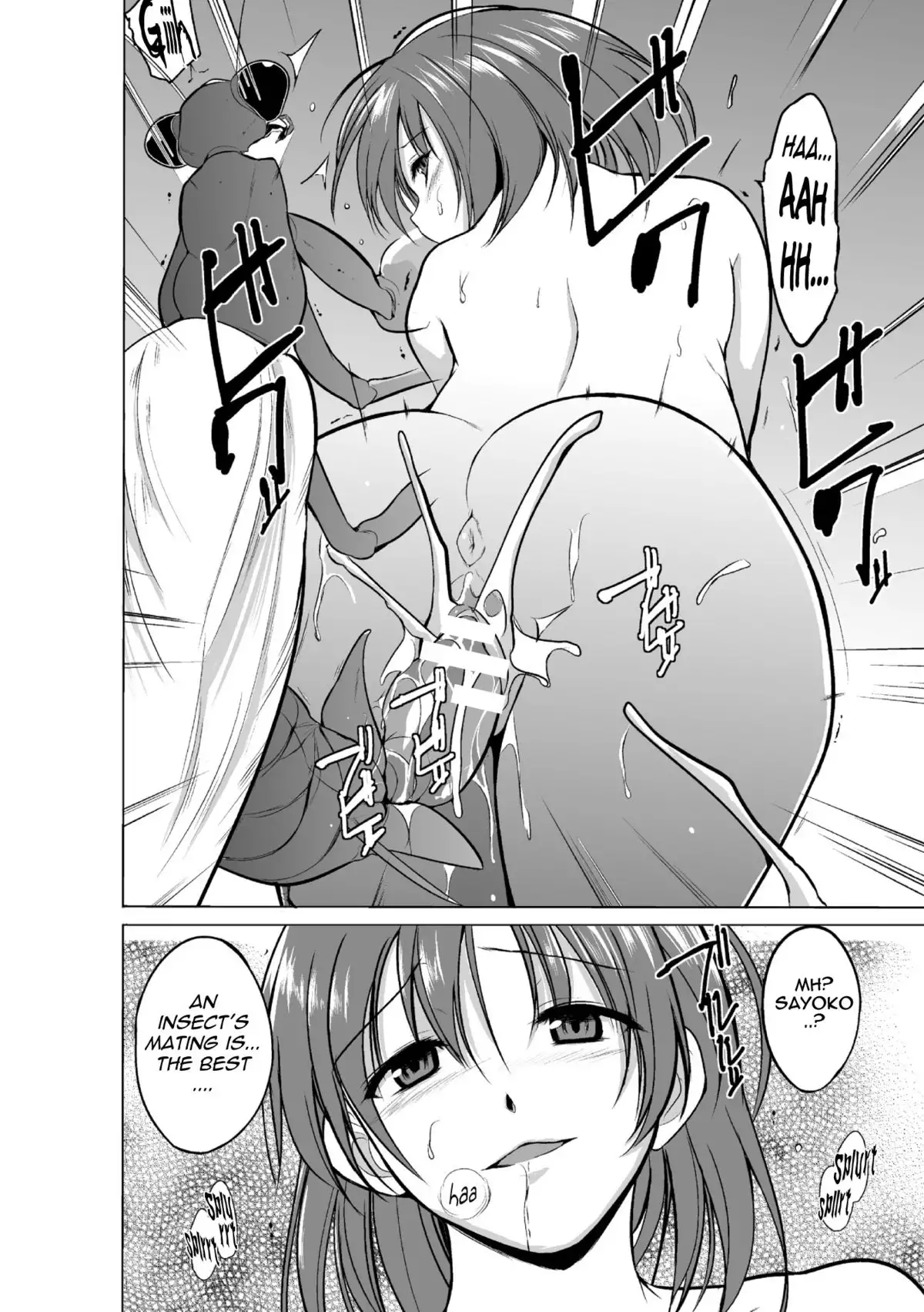 Mushi Yuugi Ch. 2 {Mant}