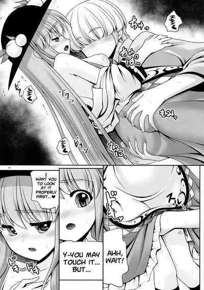 Koibito no Furi shite Naka ni Dashite... | Pretending To Be Lovers And Then Cumming Inside...