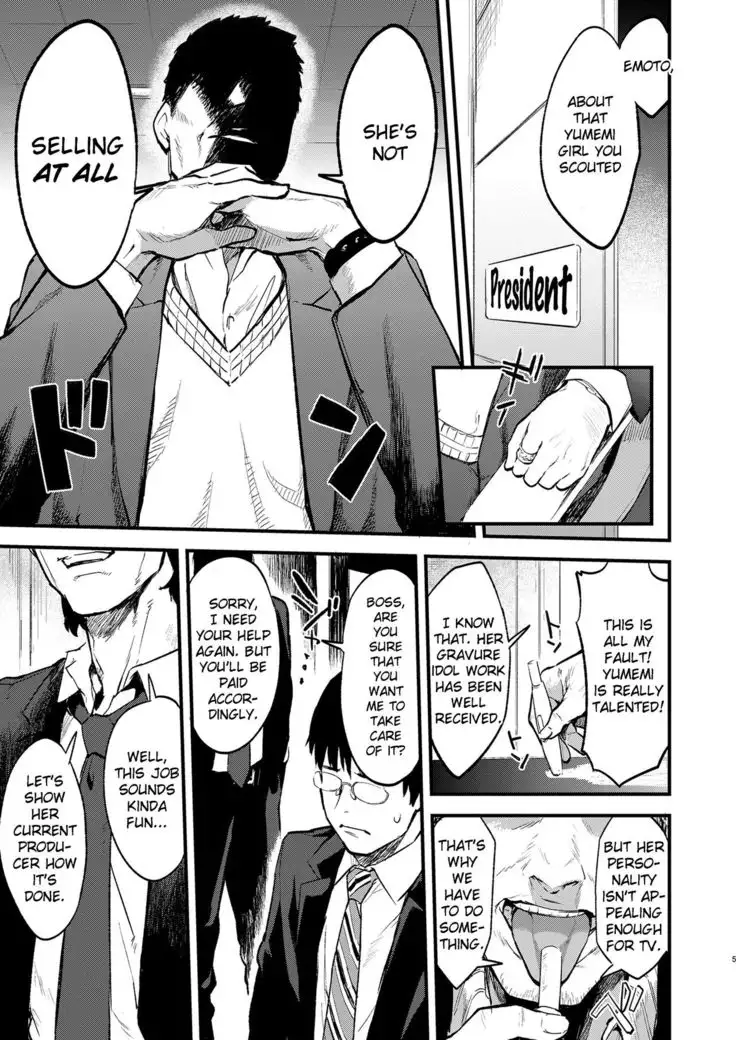 Yari ni Ikeru Idol Riamu-chan